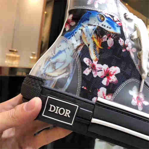 DR Sneaker