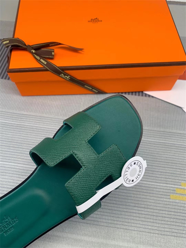 H Slipper