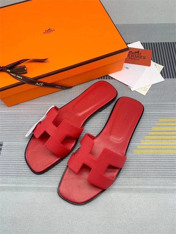 H Slipper