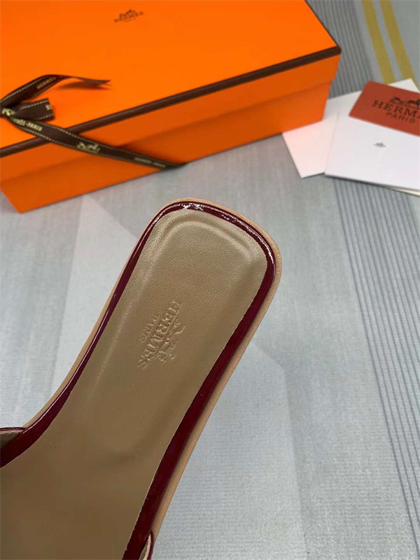 H Slipper