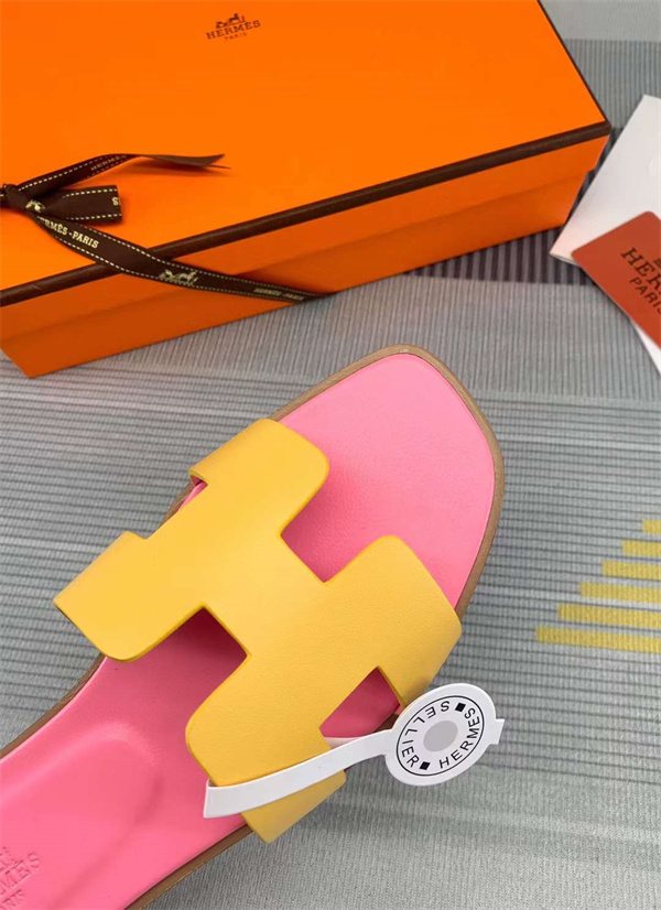 H Slipper