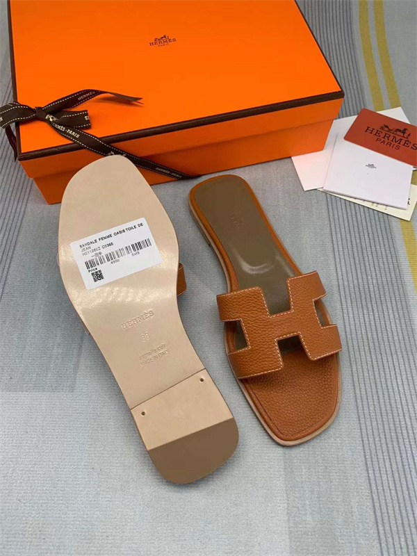 H Slipper