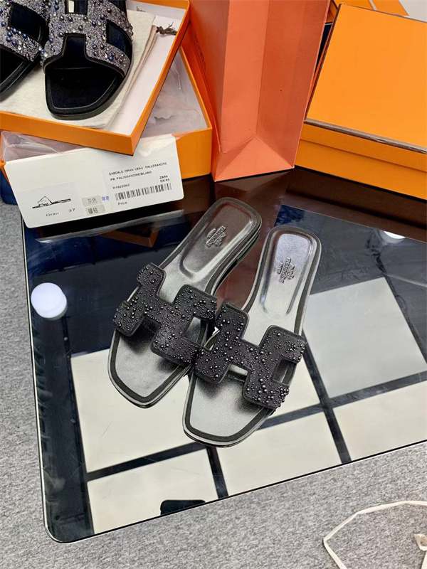 H Slipper