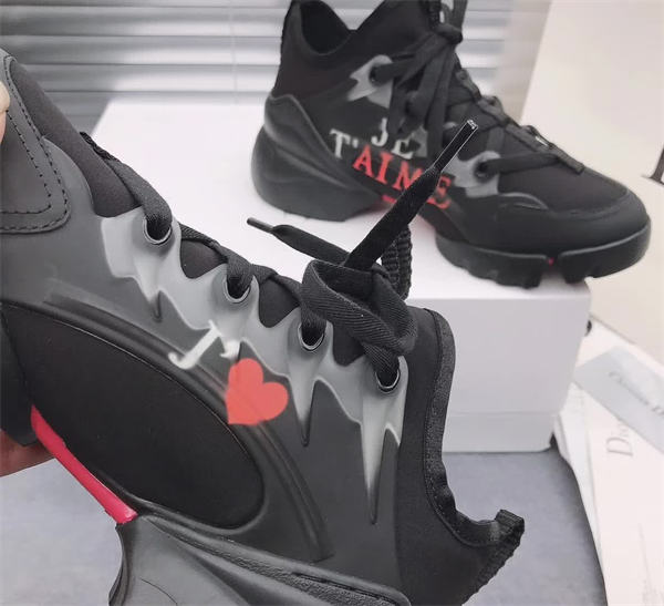 Dr Sneaker