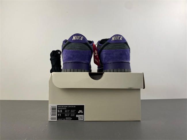 Svp*me x nike sb dunk low hq8487-500